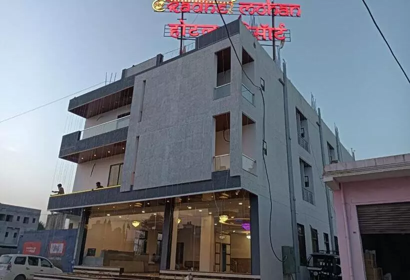 Shree Radhe Mohan Hotel And Resort Khatushyamji