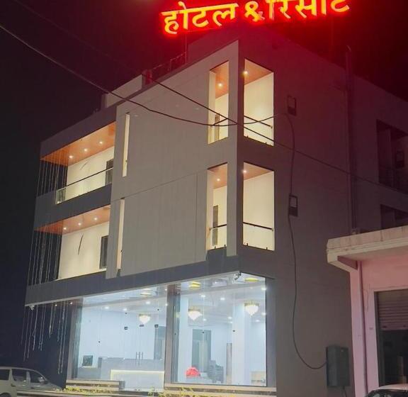 Shree Radhe Mohan Hotel And Resort Khatushyamji