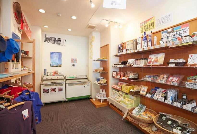 בית מלון כפרי Familio Sado Aikawa