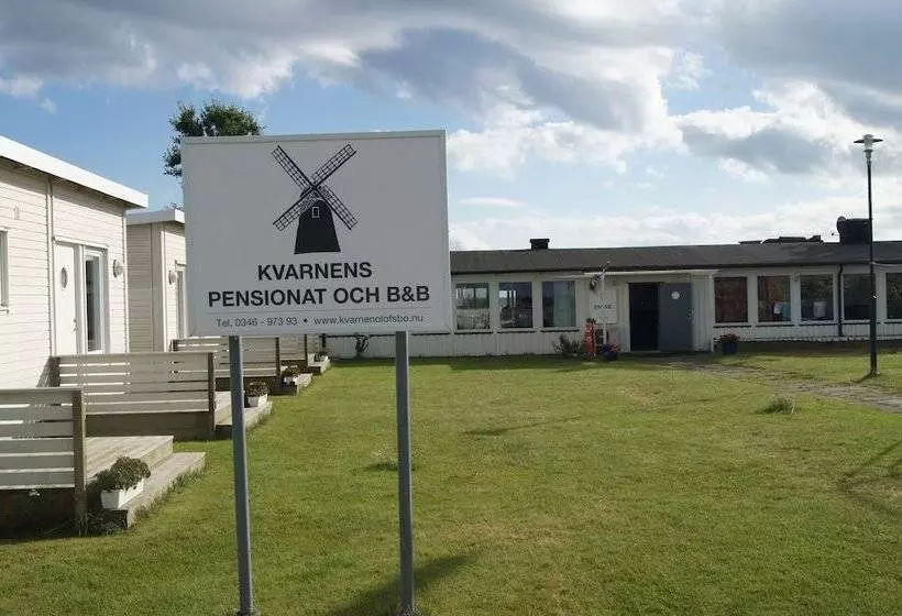 ホテル Kvarnen Pensionat Och Restaurang