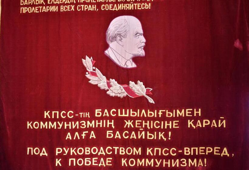 酒店 The Red Tin Roof