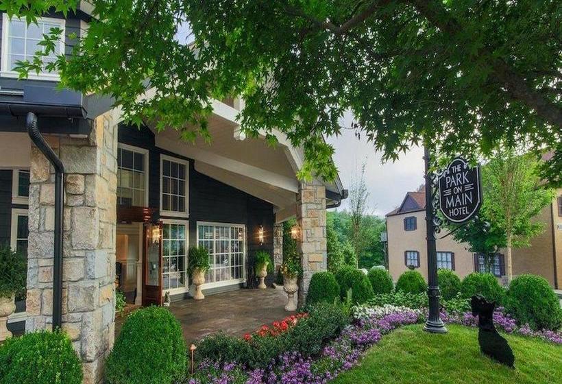 فندق The Park On Main