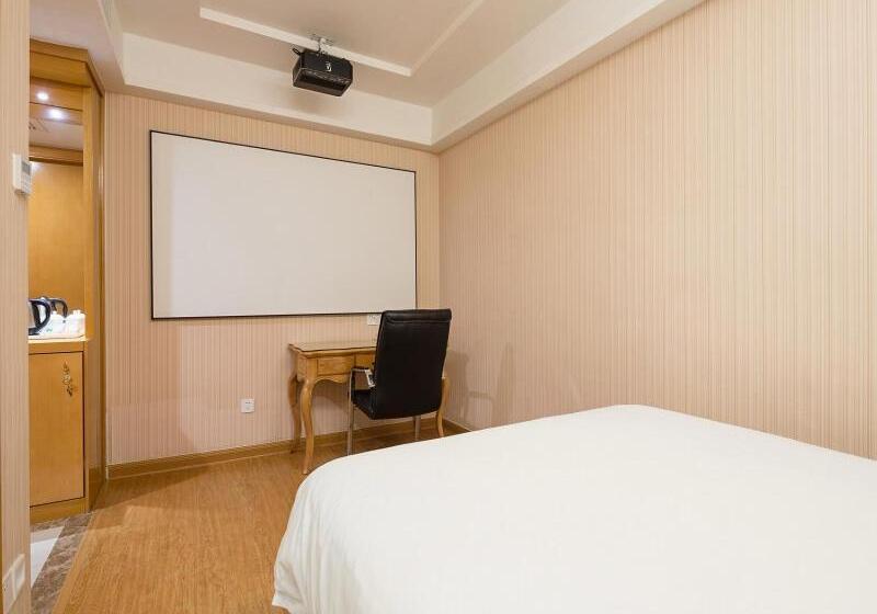 Vienna Classic Hotel Shenzhen Bantian Wuhe Avenue