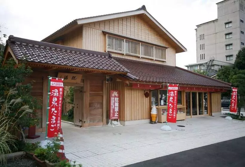 Yukai Resort New Maruya Hotel Bekkan