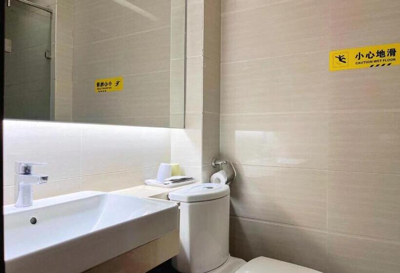 广州沃家国际公寓