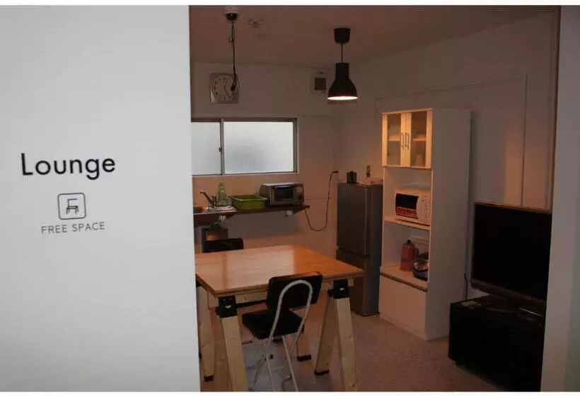 هتل Guesthouse Banvina   Vacation Stay 03943v