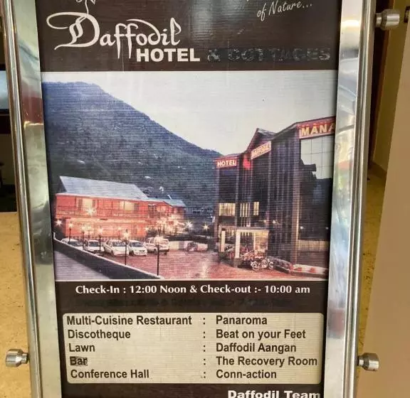 ホテル The North Wind In City Center, Manali
