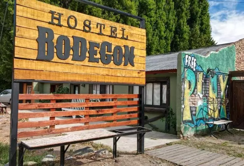 ペンション Hostal Bodegon