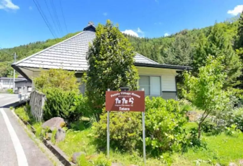 ペンション Potato Mura House Tatara   Vacation Stay 90000v