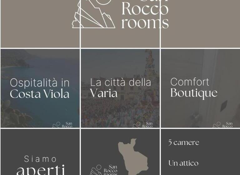 펜션 San Rocco Rooms