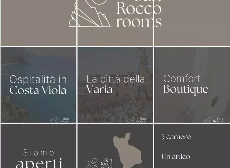 ペンション San Rocco Rooms