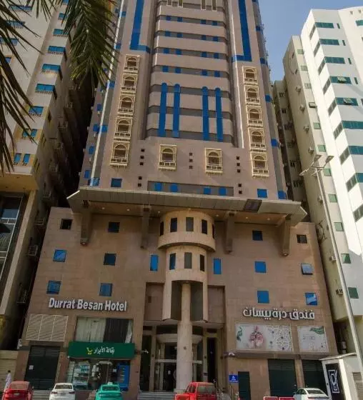 فندق درة بيسان المسجد القطري