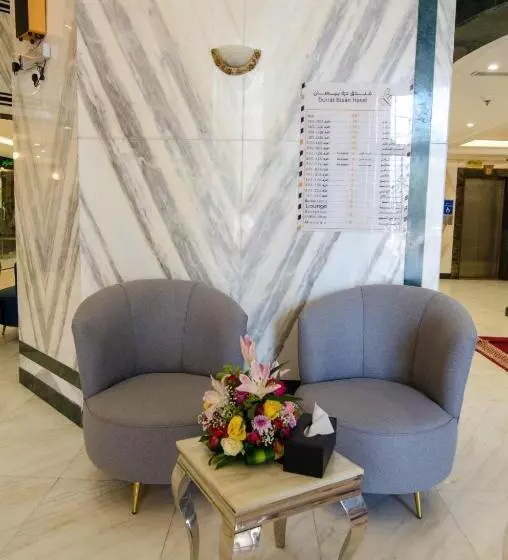 فندق درة بيسان المسجد القطري