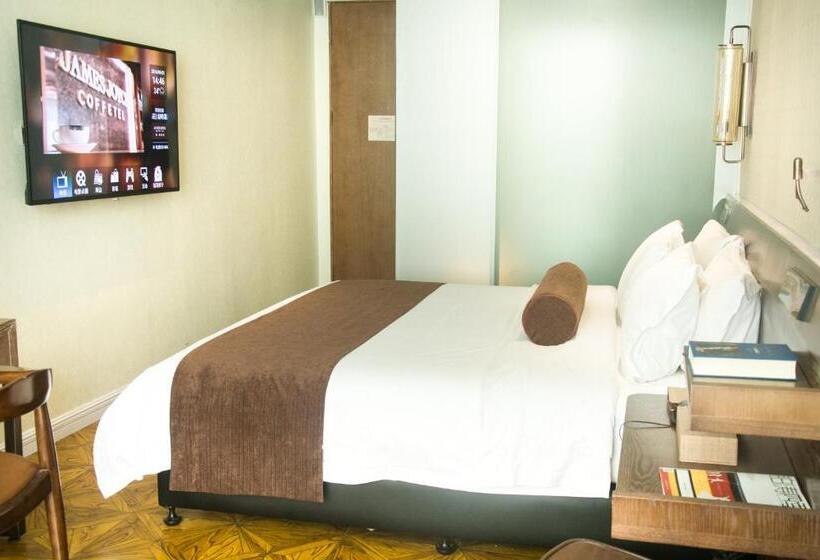 啡酒店(天河北店)