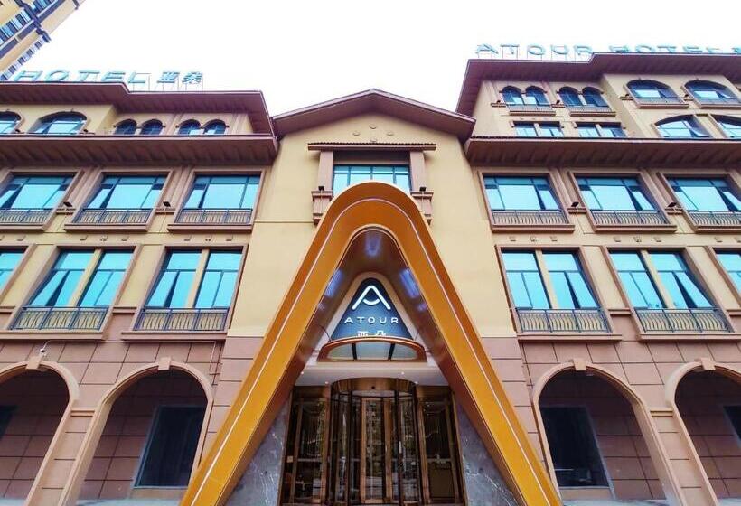 Atour Hotel Guilin City Hall