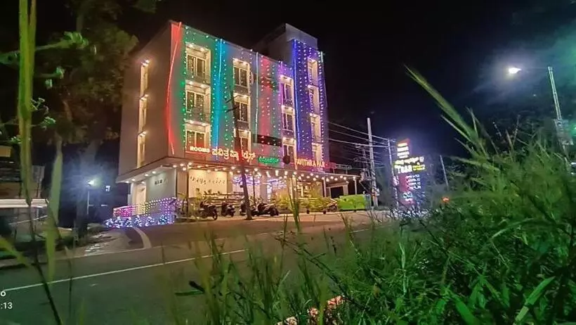 ホテル Pavithra Paradise