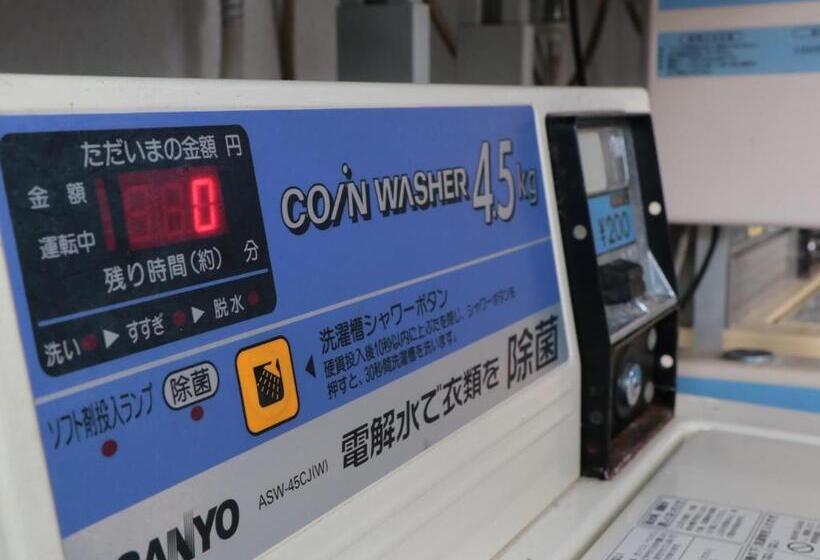 Business Ryokan Iroha