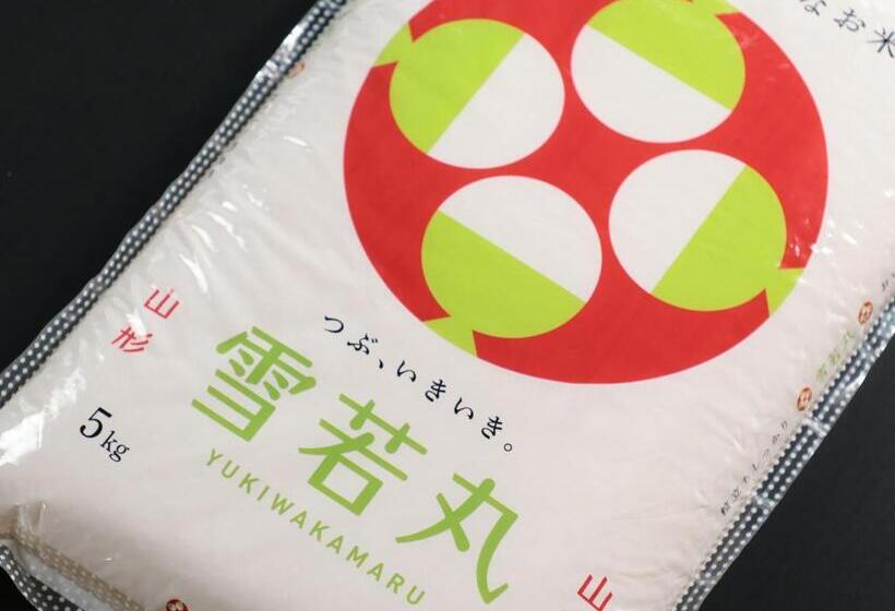 Business Ryokan Iroha