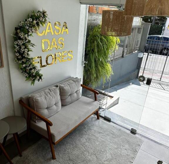 بنسيون Casa Das Flores