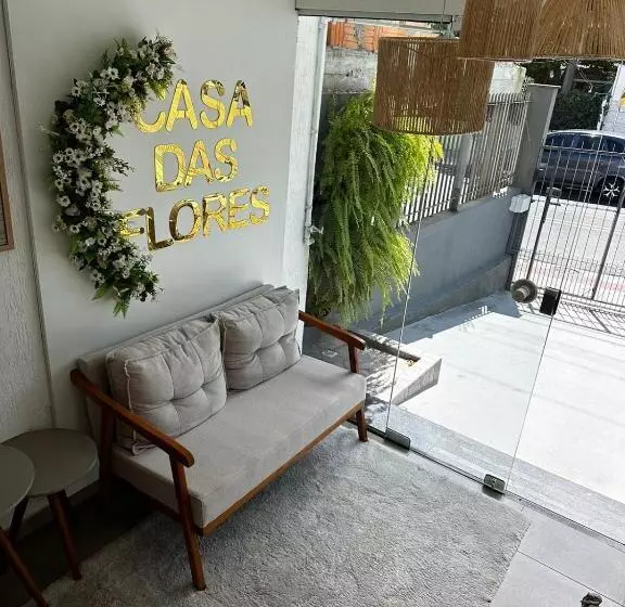 ペンション Casa Das Flores