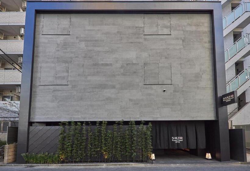 Sake Kura Hotel 川崎宿