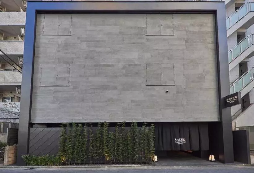 Sake Kura Hotel 川崎宿