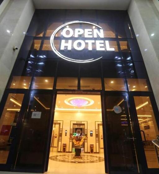 فندق اوبن هوتيل مكه المكرمه