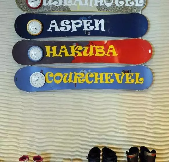 ホテル Uludag Uslan