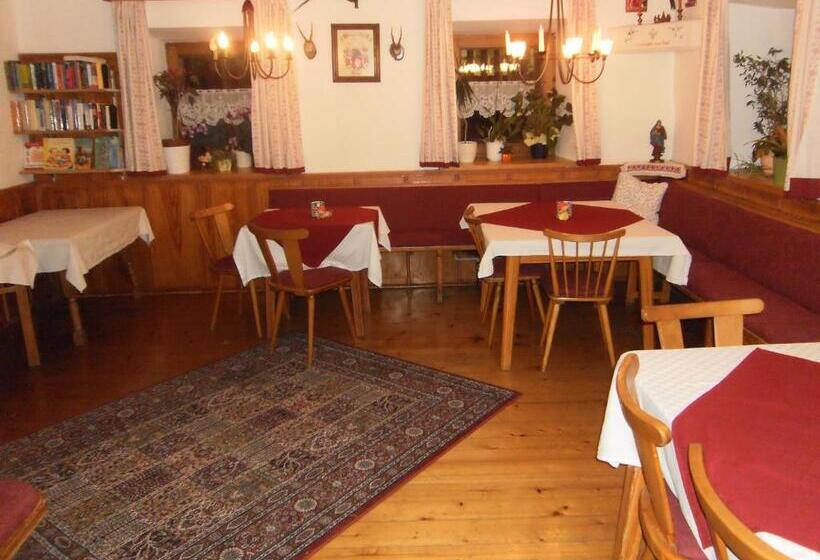 پانسیون Binderhof