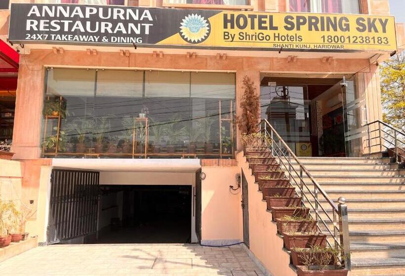 Sitara Hotels & Resorts   A Lavish & Luxury Stay