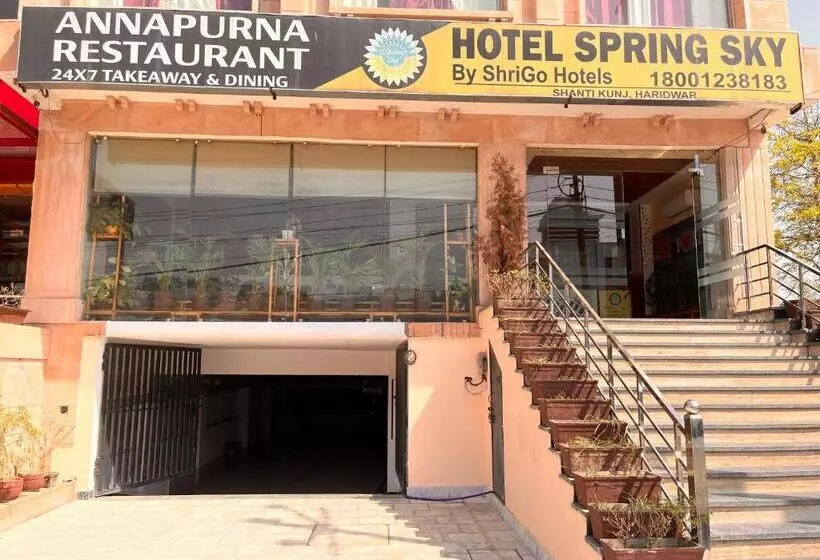 Sitara Hotels & Resorts   A Lavish & Luxury Stay