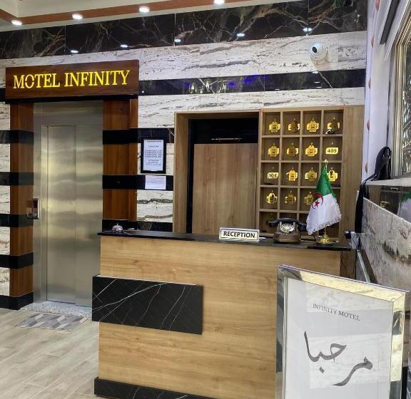 Infinity Motel Constantine انفينيتي موتل