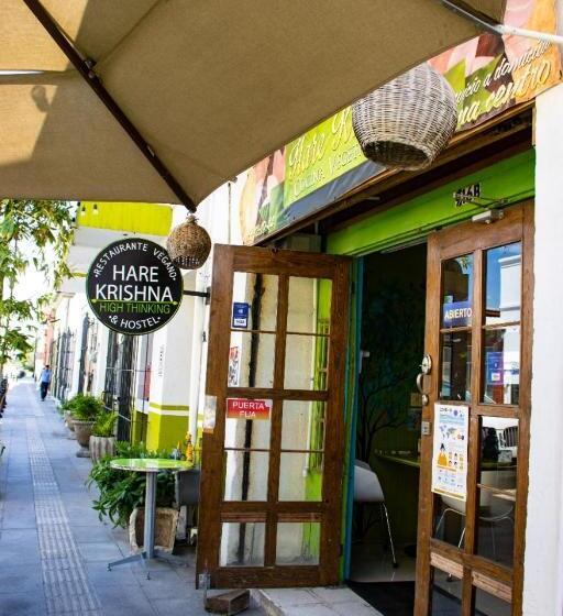 Hotel Krishna Guest House