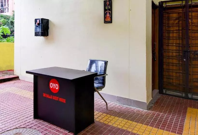 ホテル O Sri Balaji Guest House