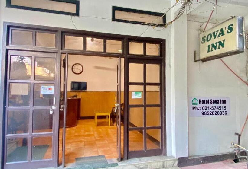 Hotel Sova S Inn