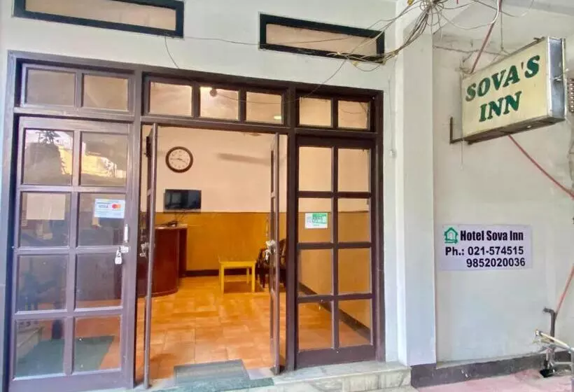 هتل Sova S Inn