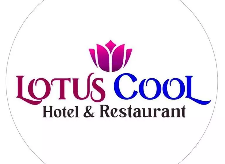 ペンション Lotuscool
