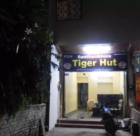 ペンション Ranthambhore Tiger Hut