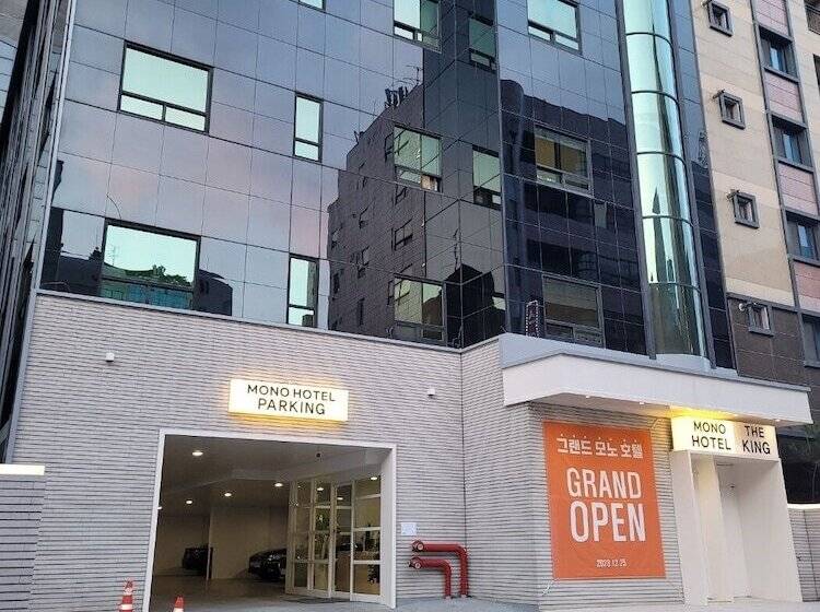 Hotel Mono