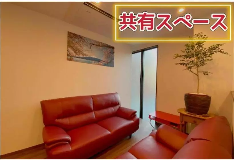 さくらや旅館