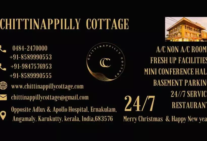 ホテル Chittinappilly Cottage