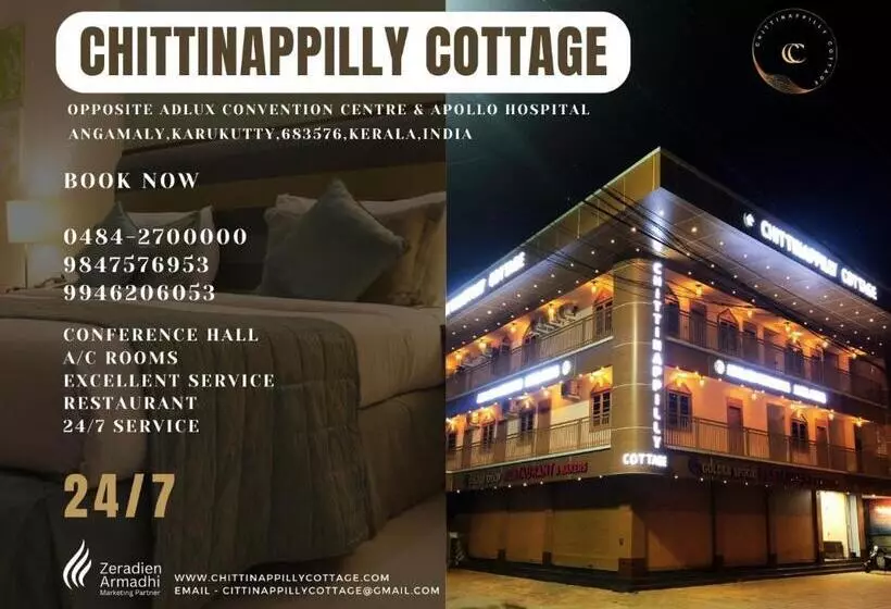 ホテル Chittinappilly Cottage