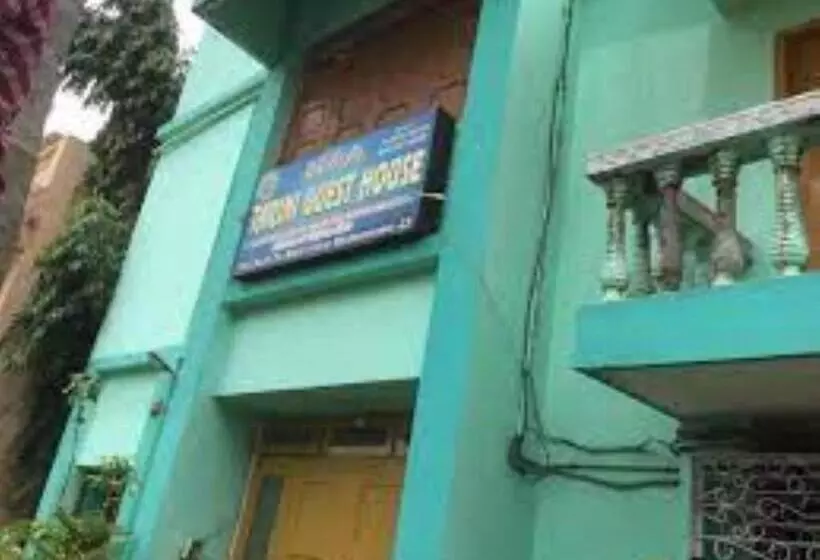 هتل Maa Tarini Guest House,bhubaneswar