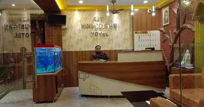 ホテル New Hindusthan