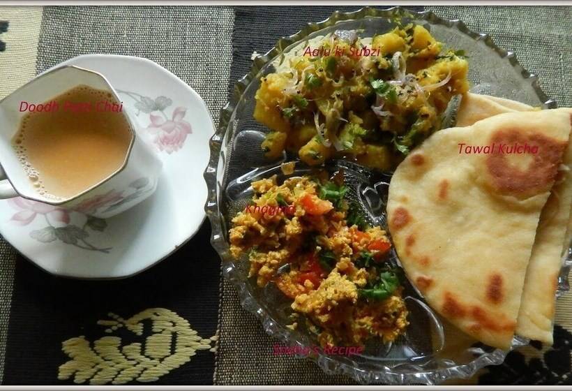 هتل Arcadian Ptdc Gupis Hunza