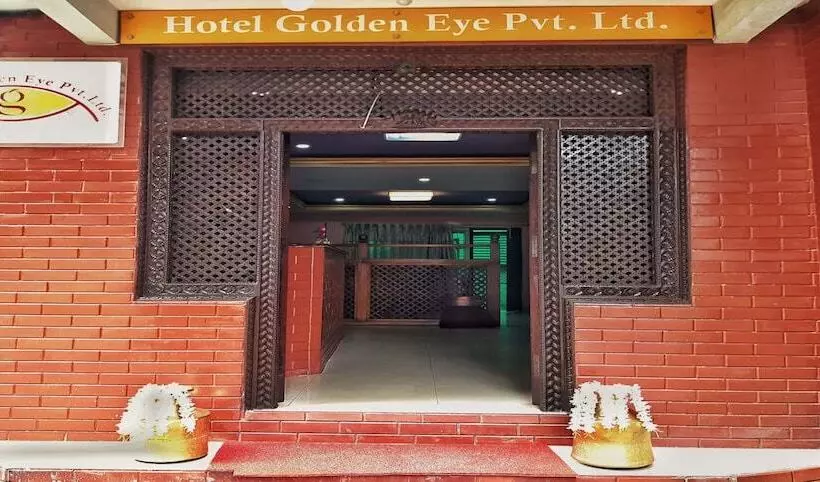 Merostay 203 Hotel Golden Eye