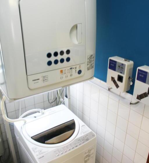 Pensione Guest House Sakura