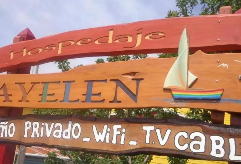 ペンション Hospedaje Ayelen