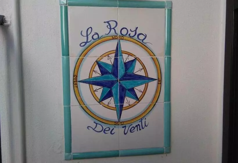 پانسیون La Rosa Dei Venti   Cetara