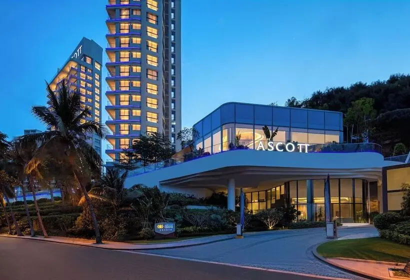 ホテル Ascott Dadonghai Bay Sanya
